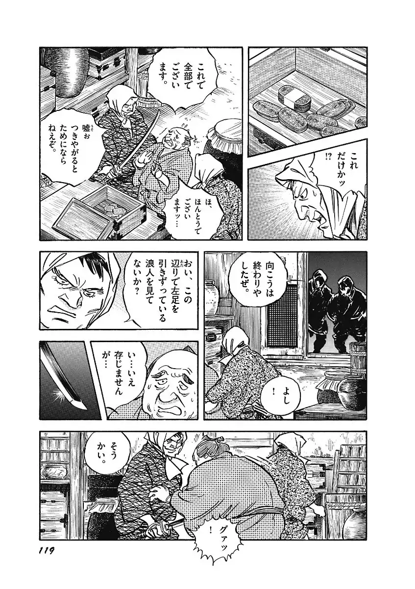 P3
