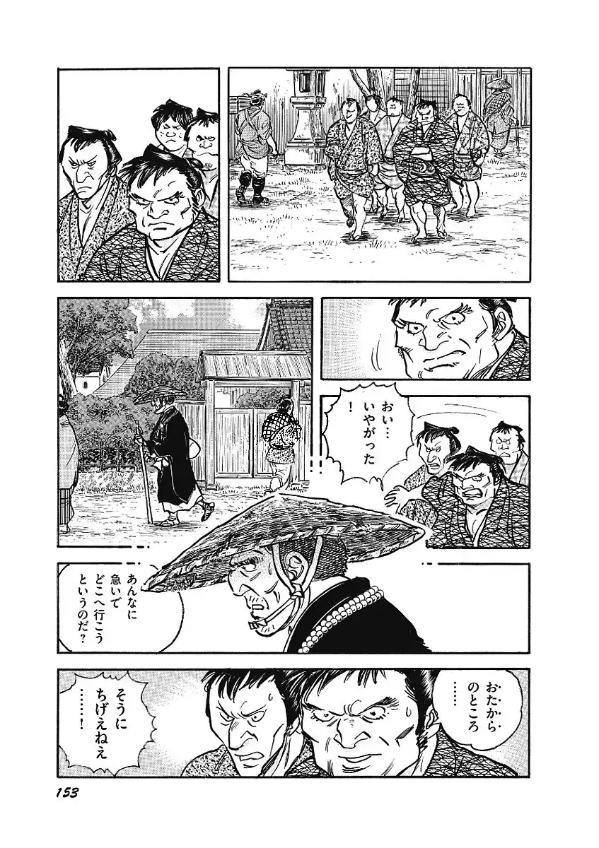 P37