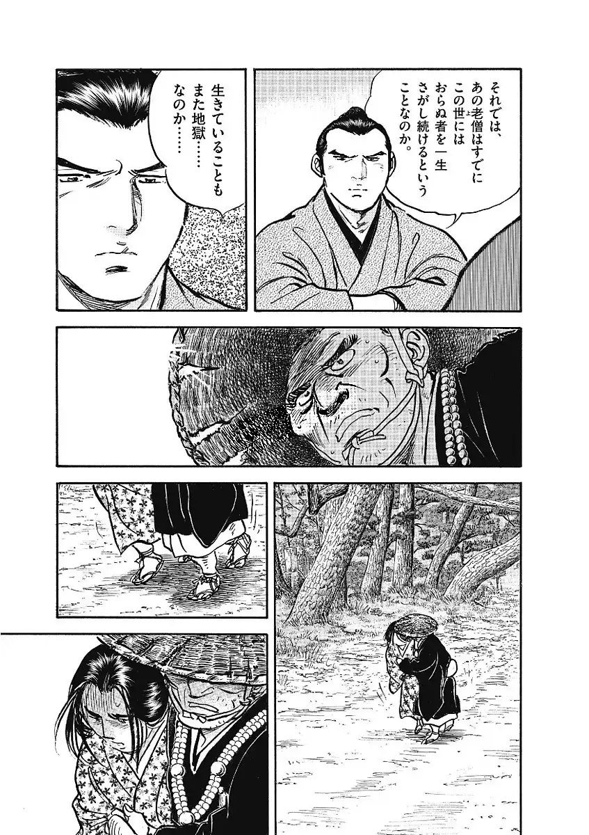 P53