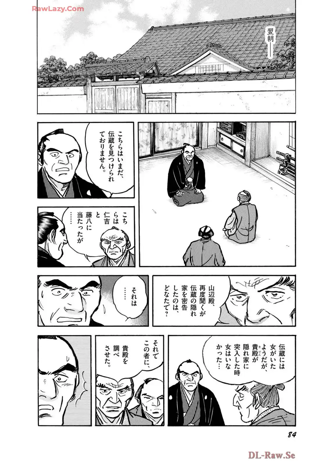 P30