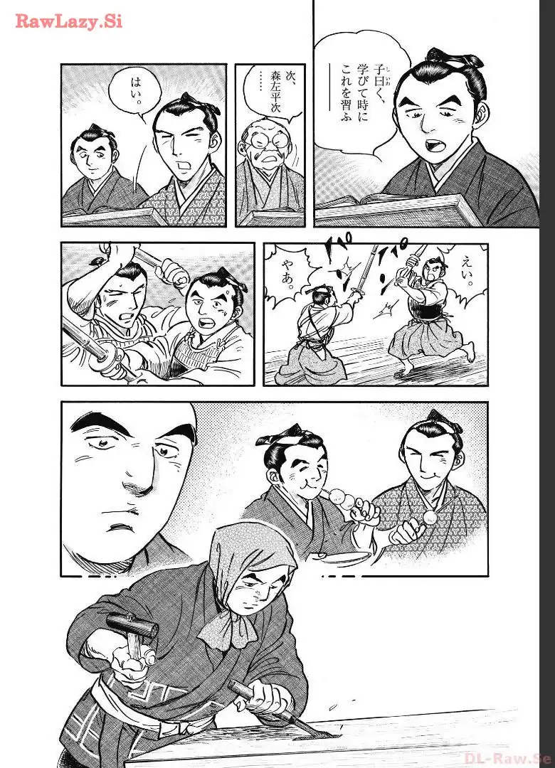 P20