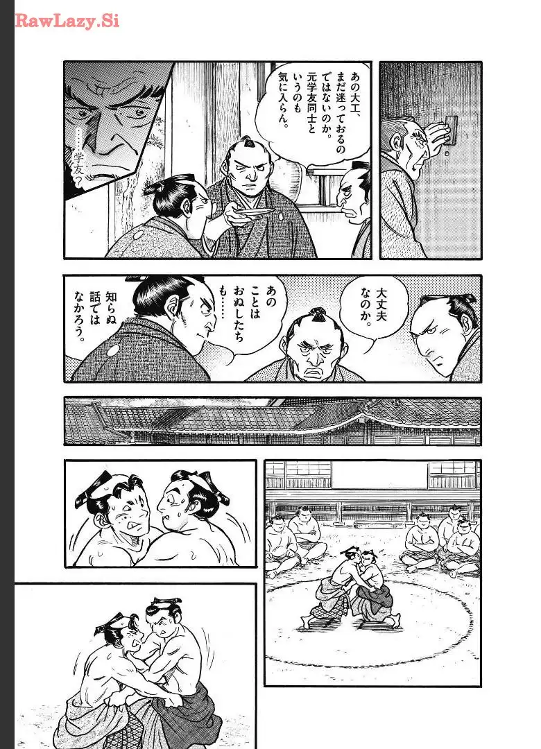 P27