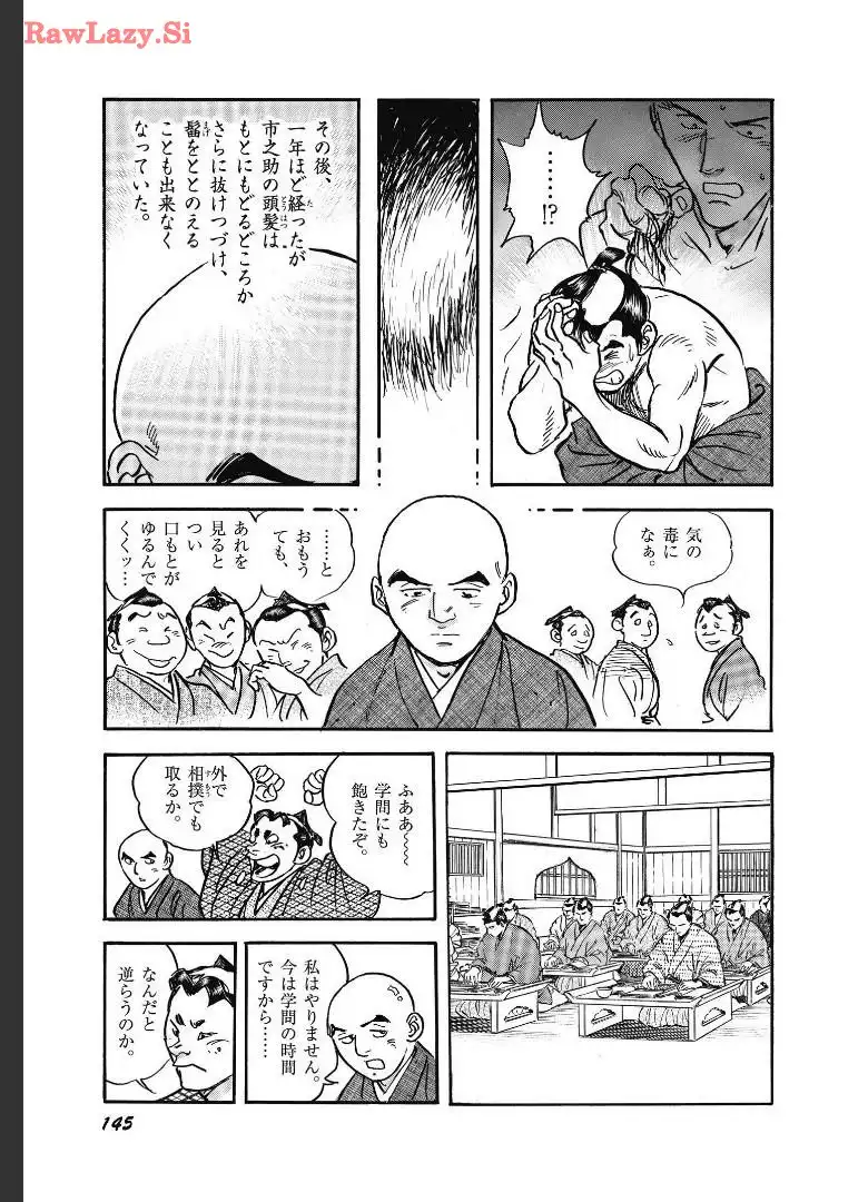 P29