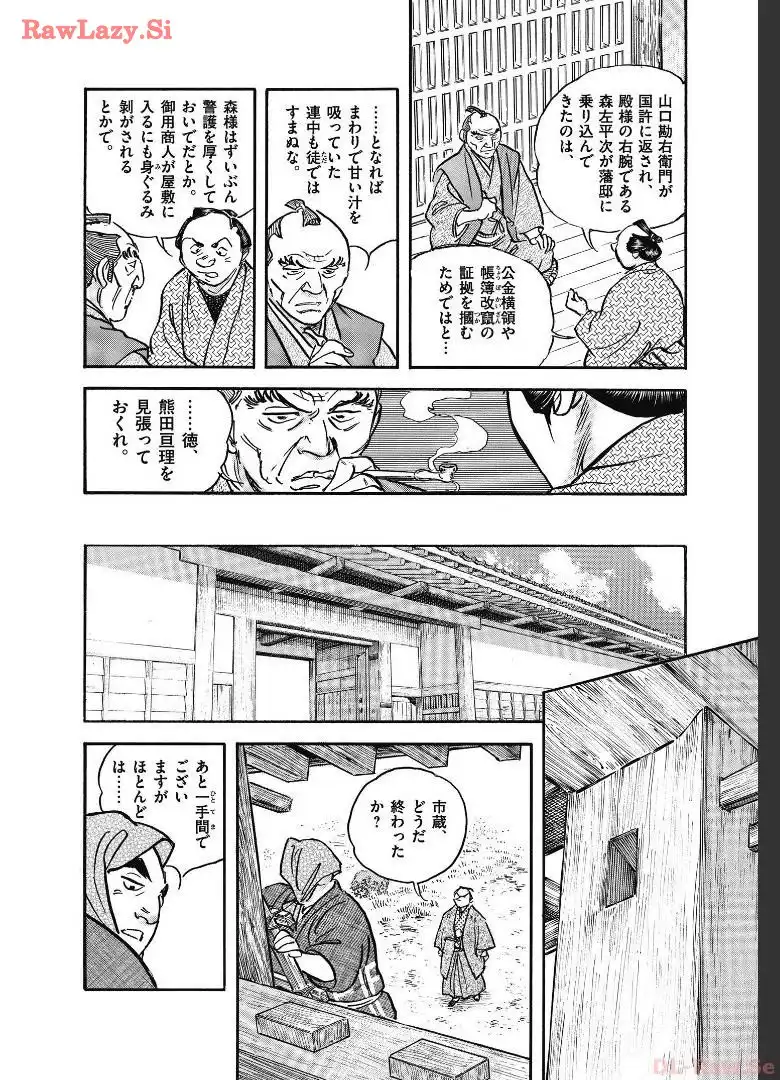 P36