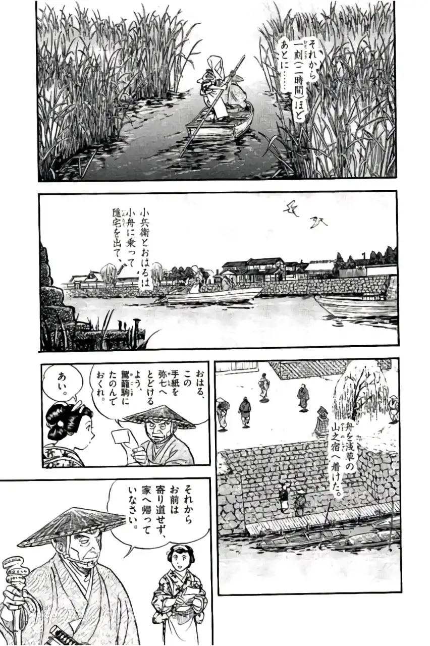 P19