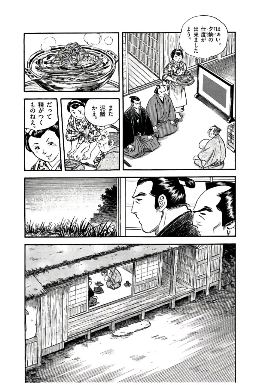 P49