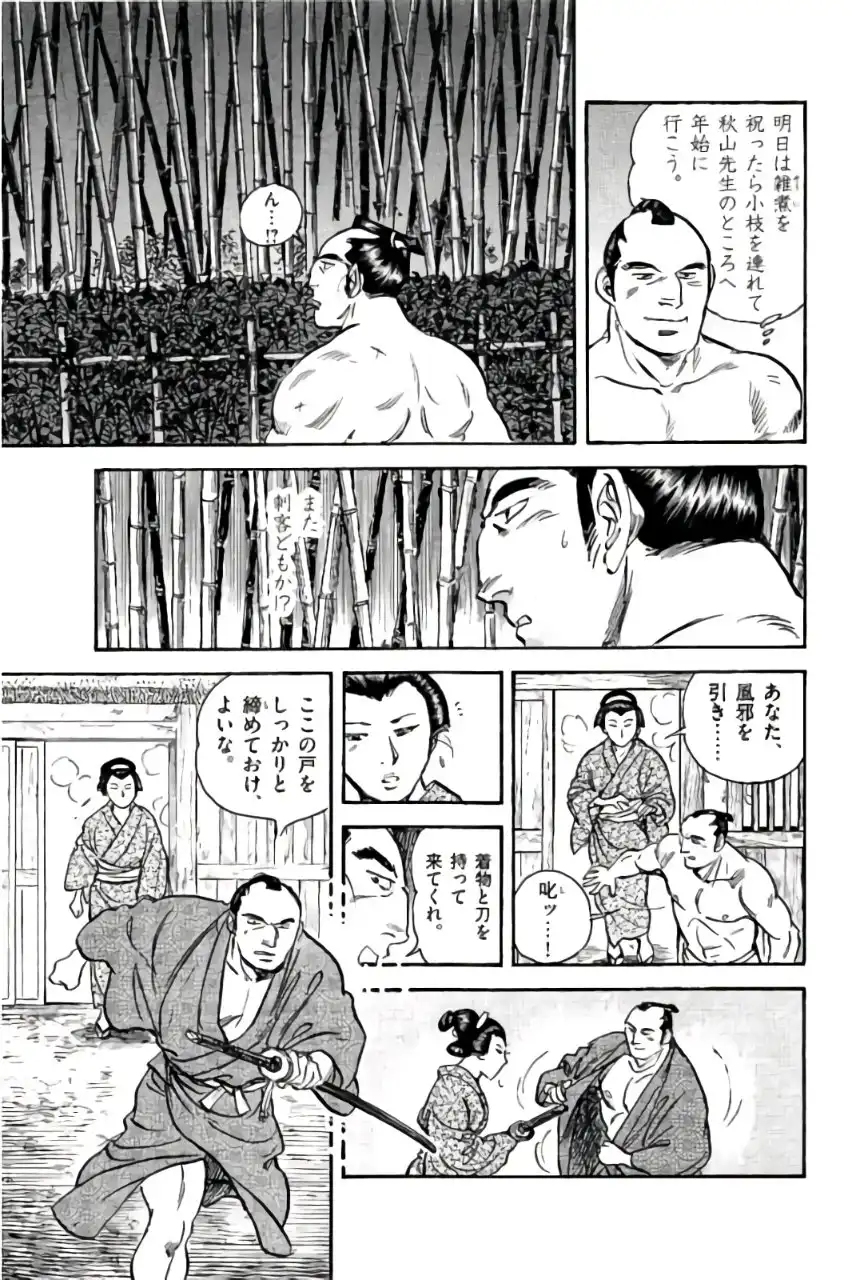 P21