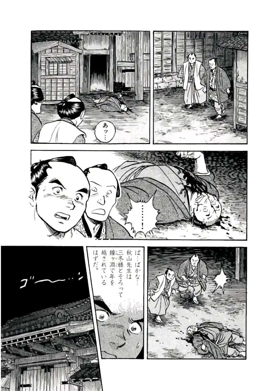 P29