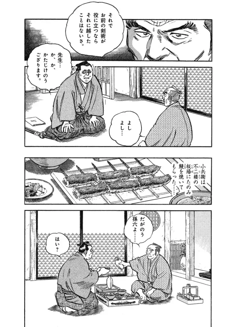 P18