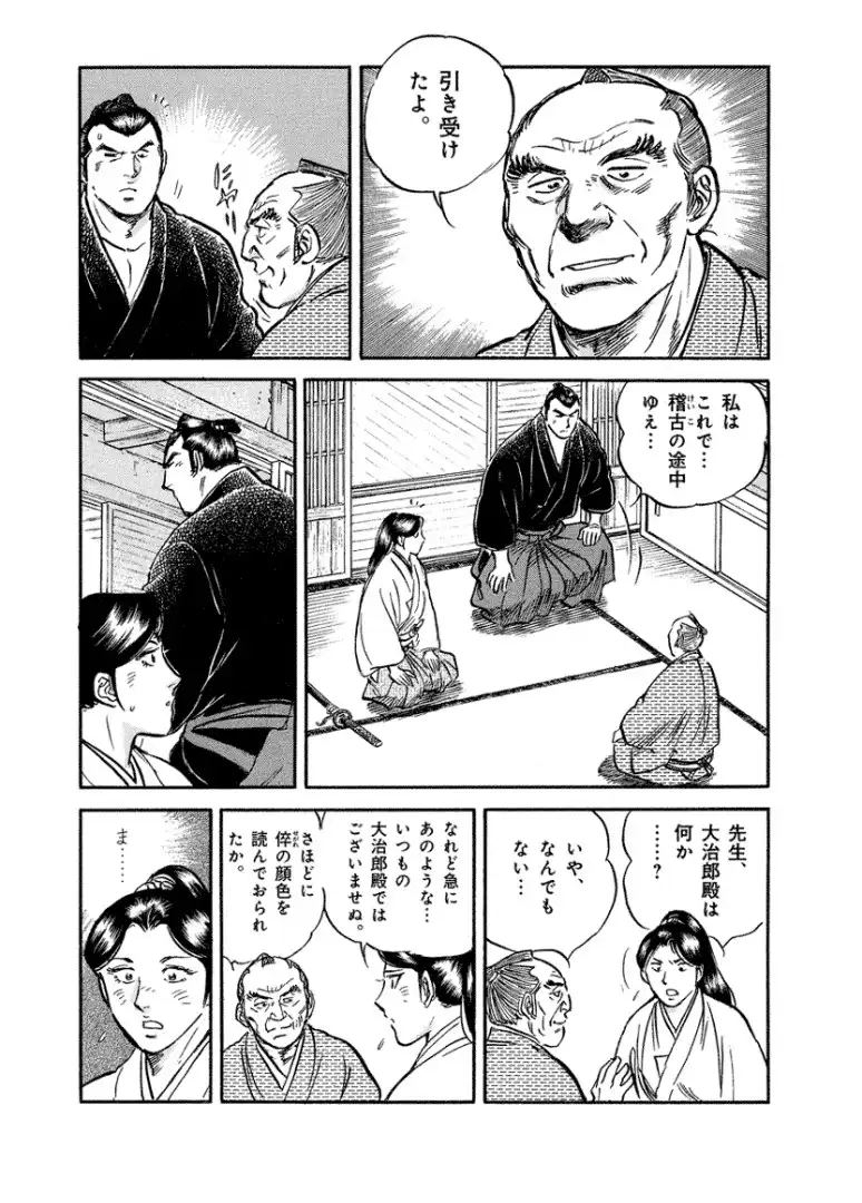 P29