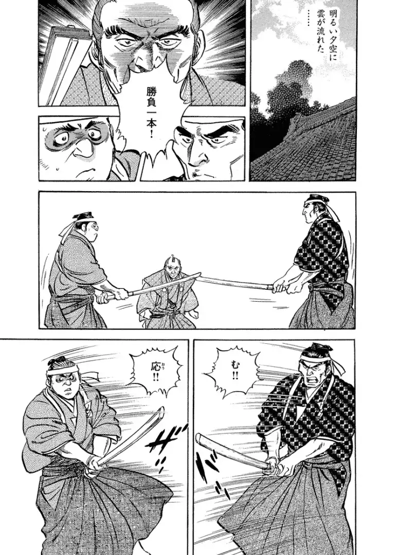 P39