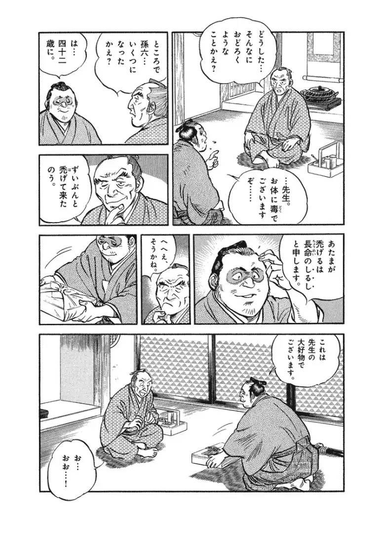 P6