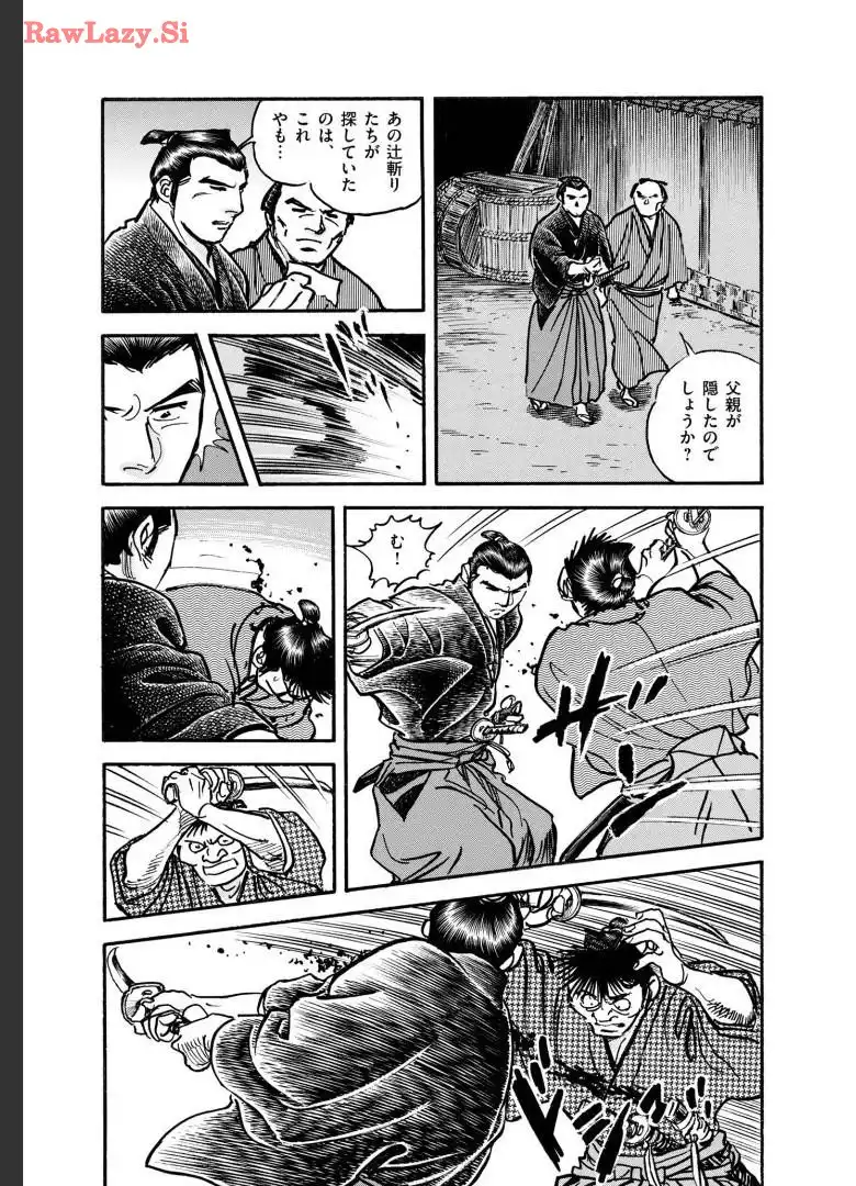 P23