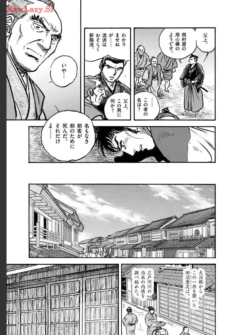P49