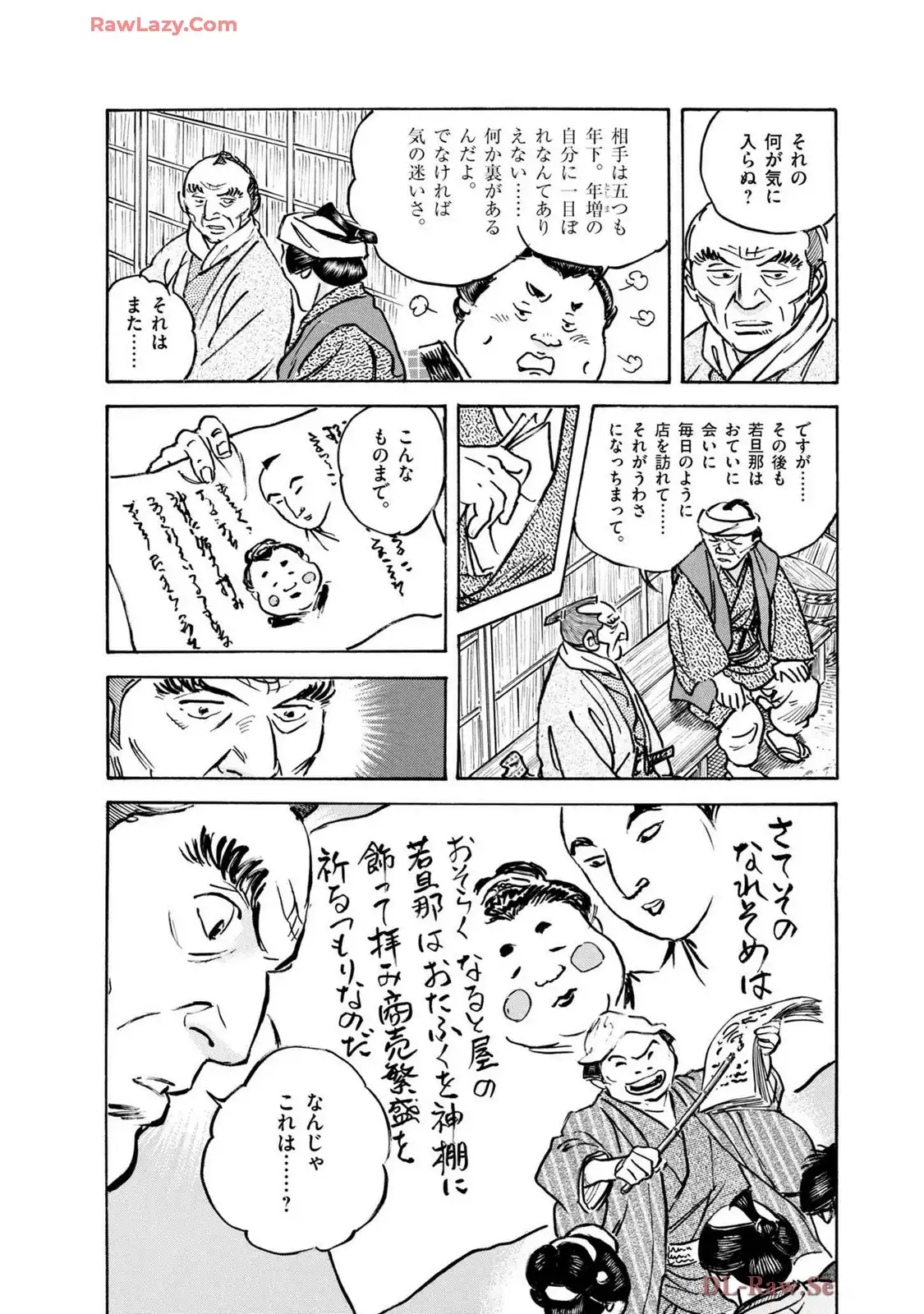 P12