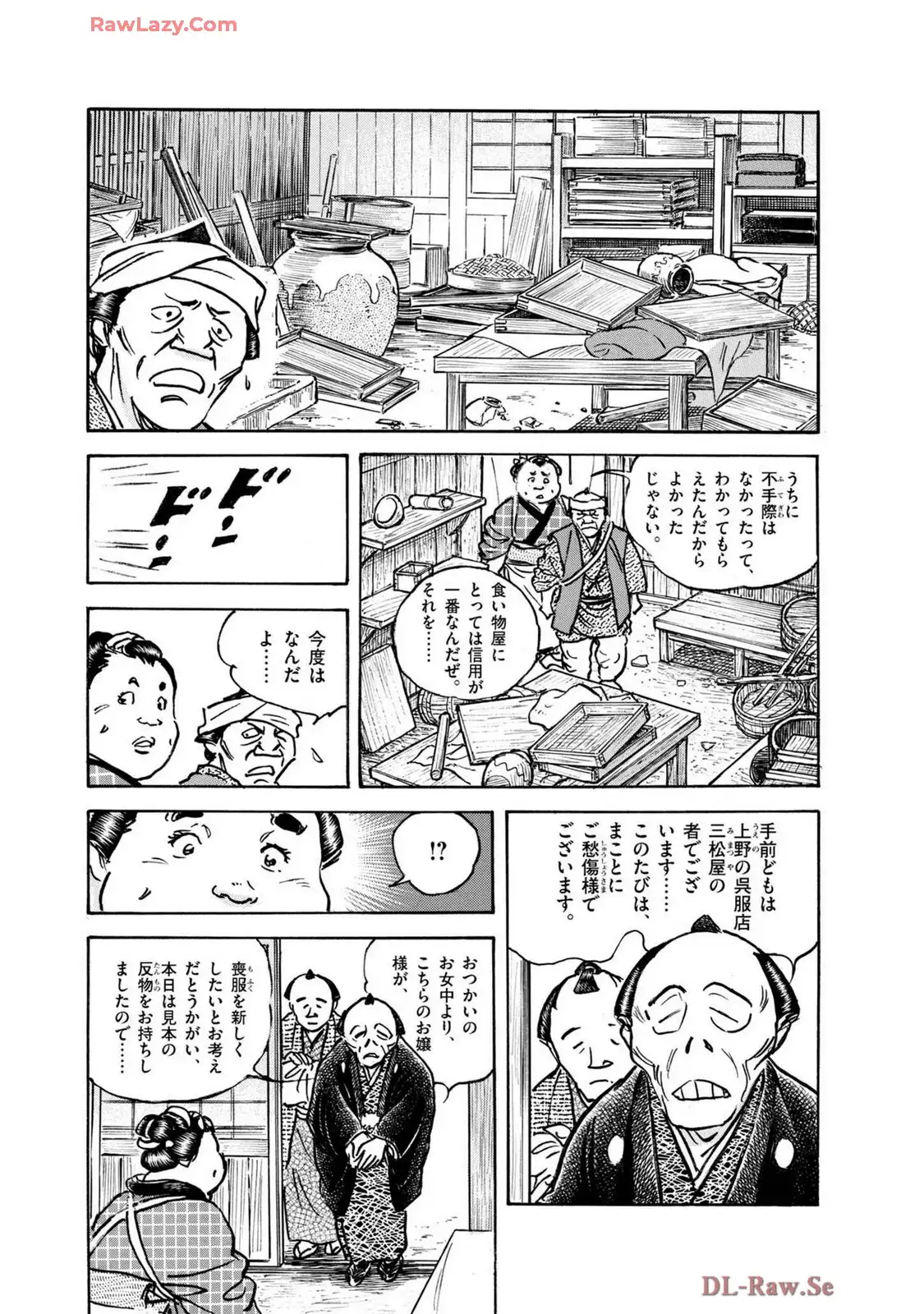 P21