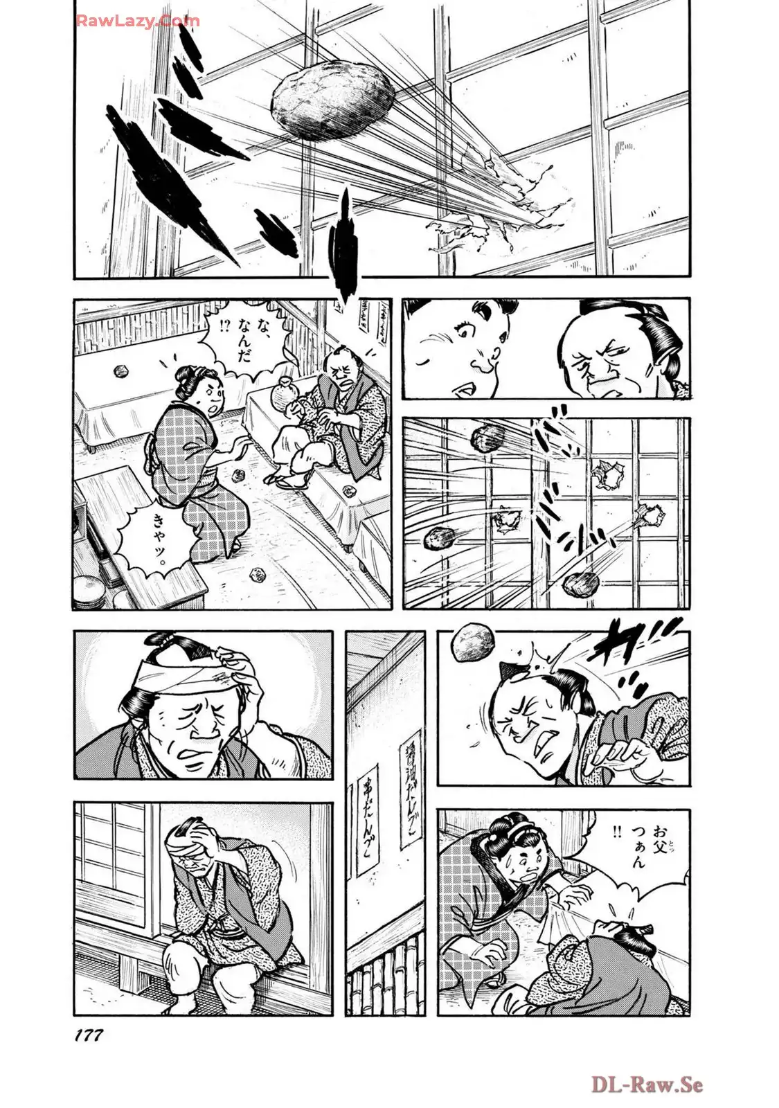 P23
