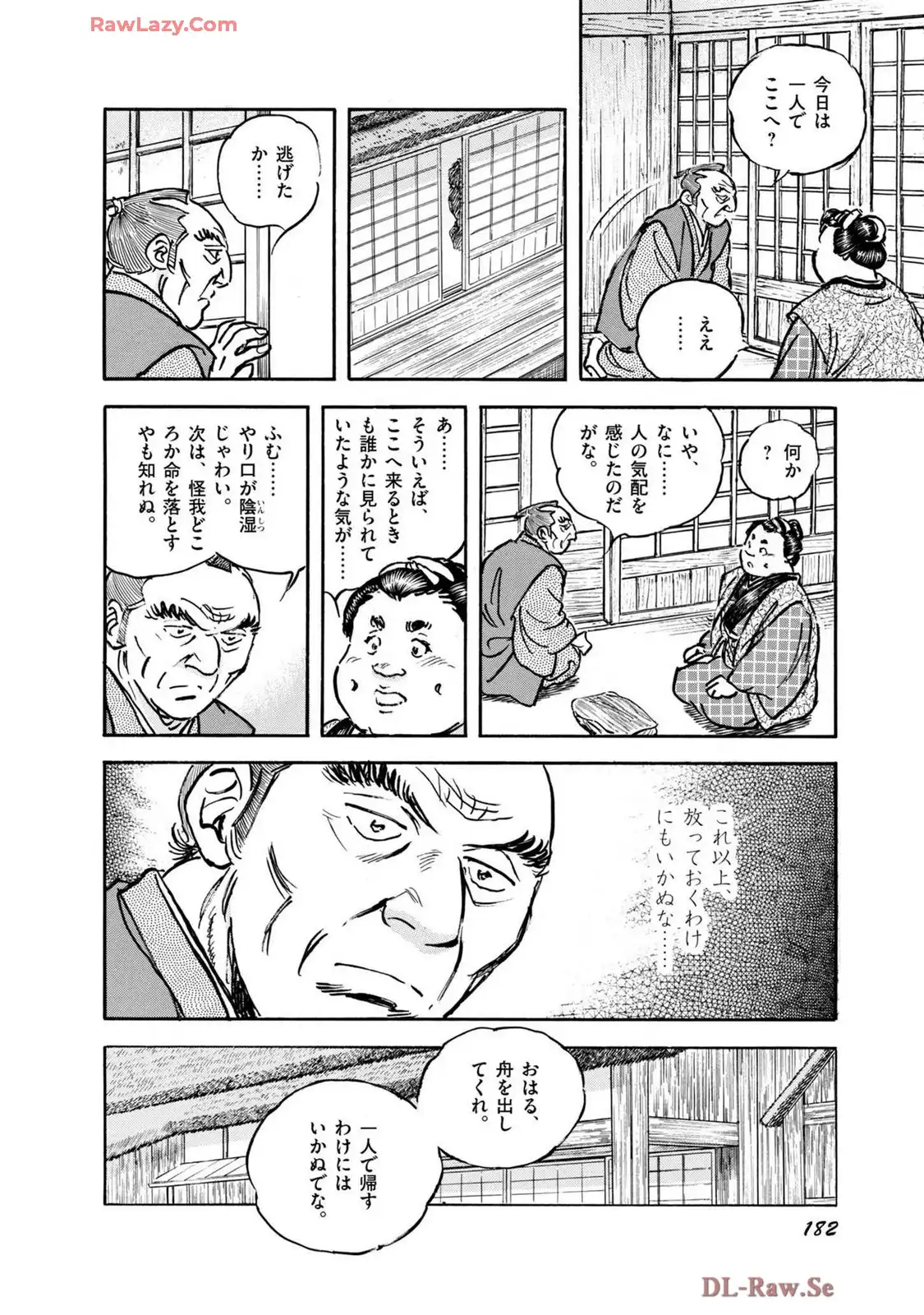 P28