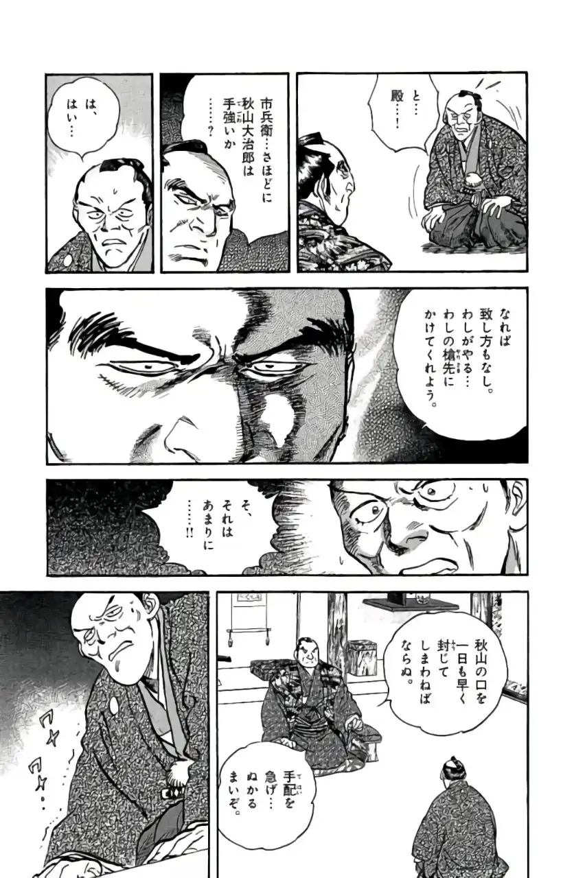 P31