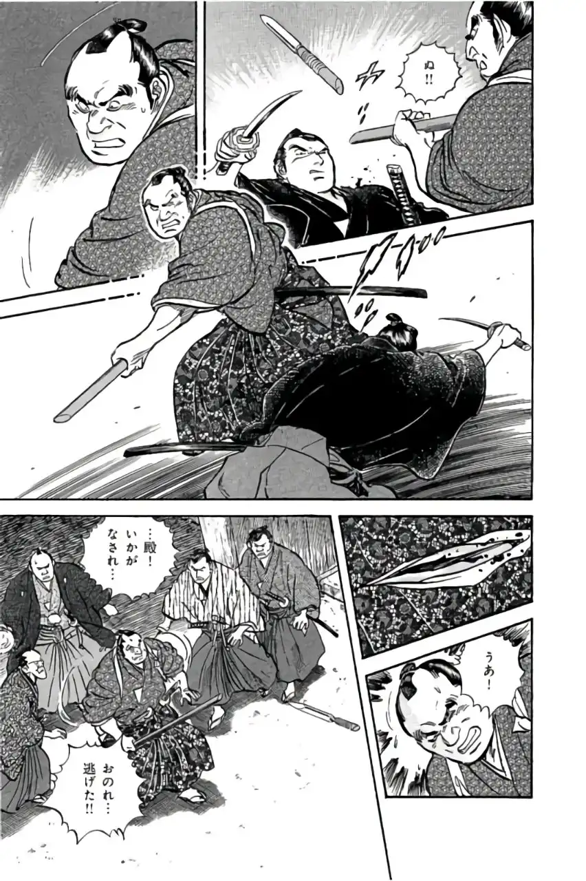 P43