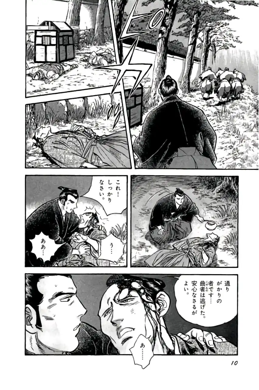 P6