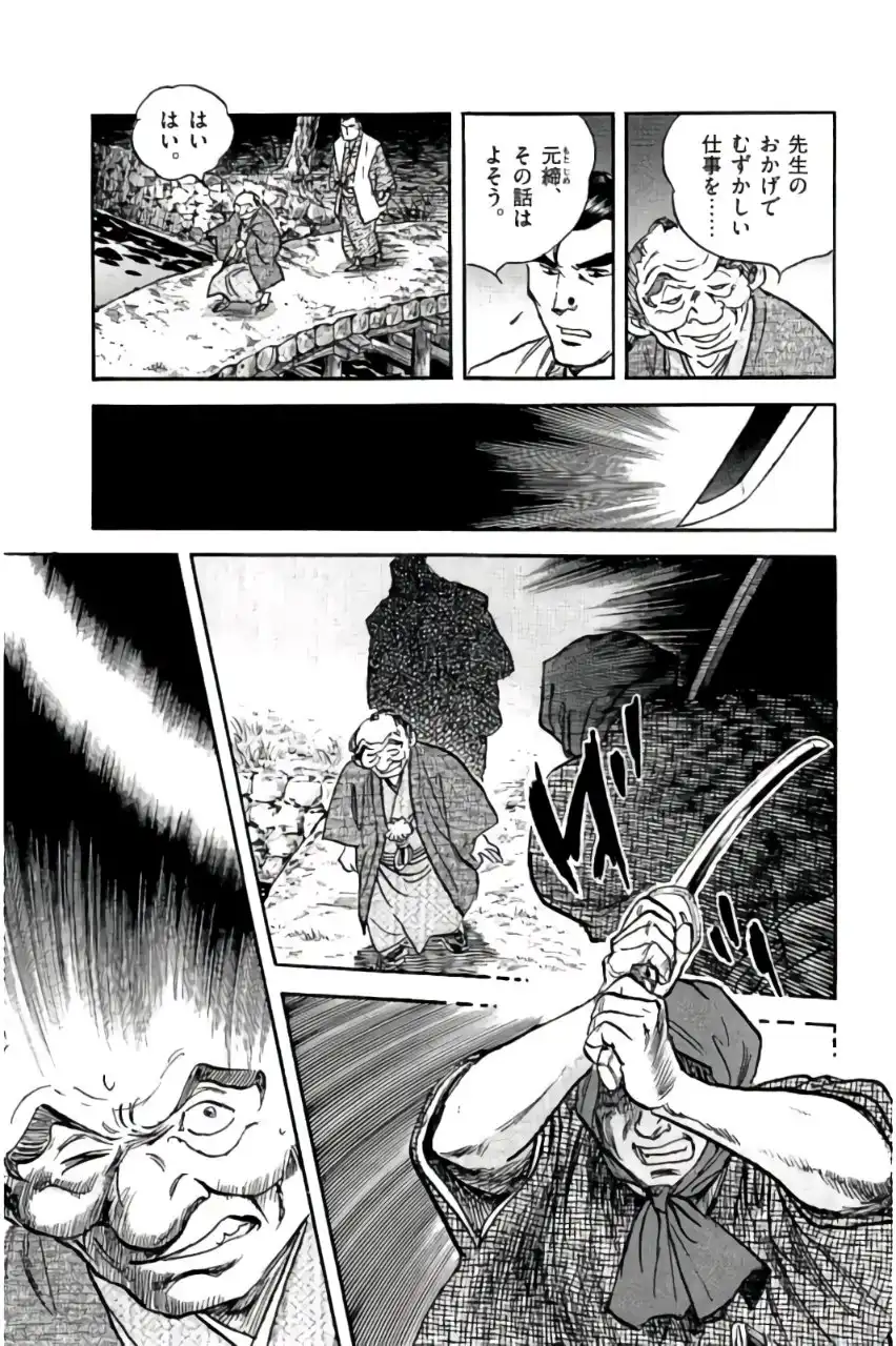 P47