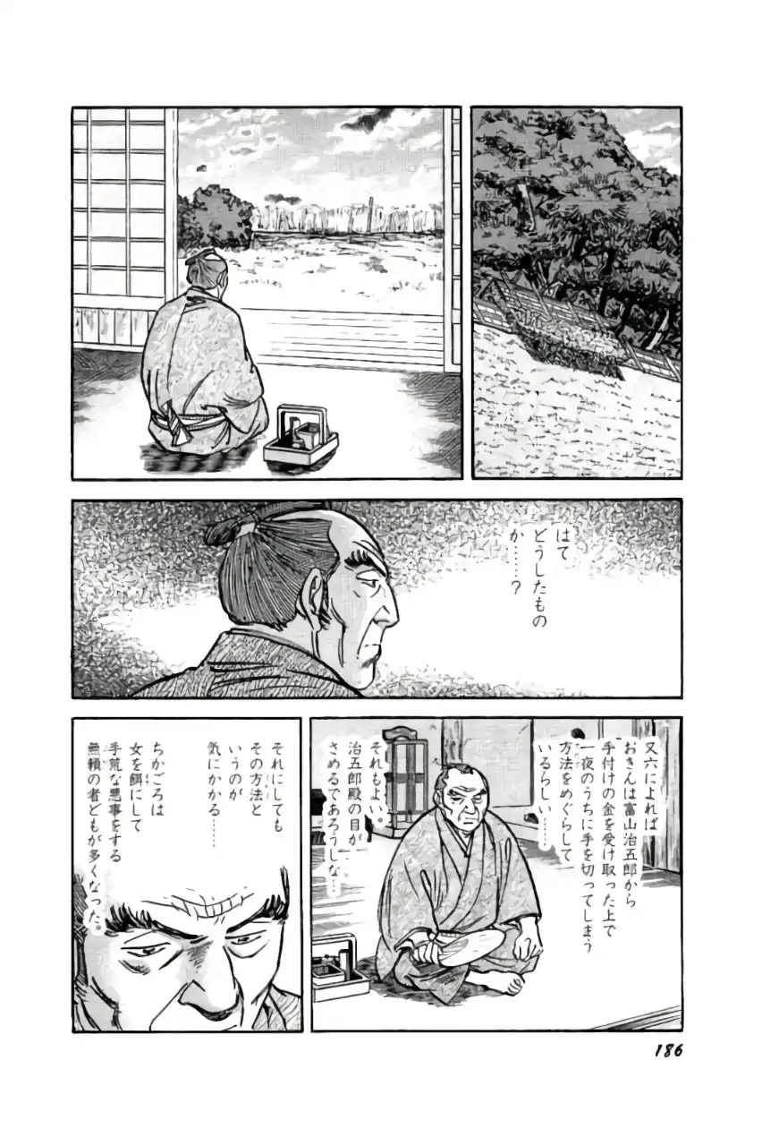 P20