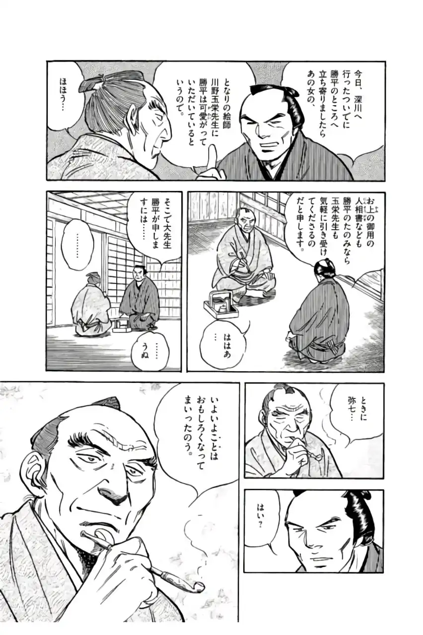 P29