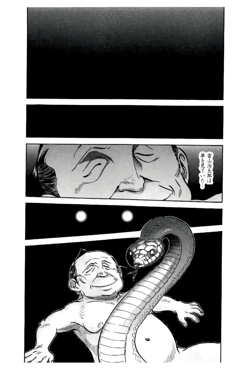 P40