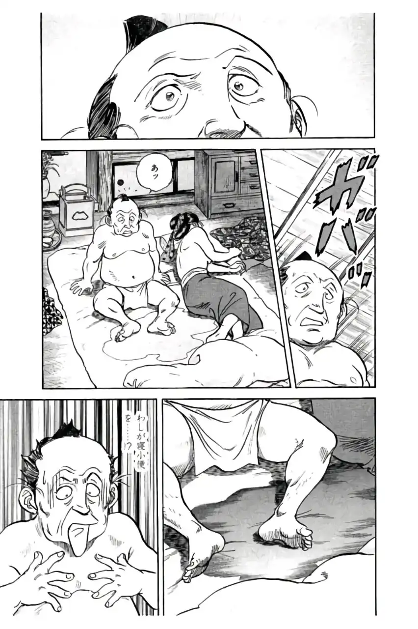 P45