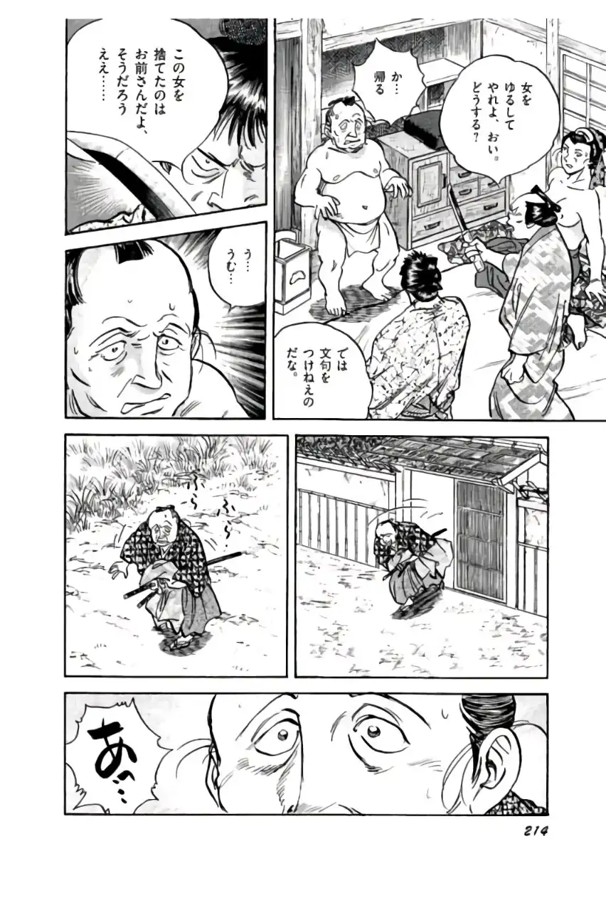 P48