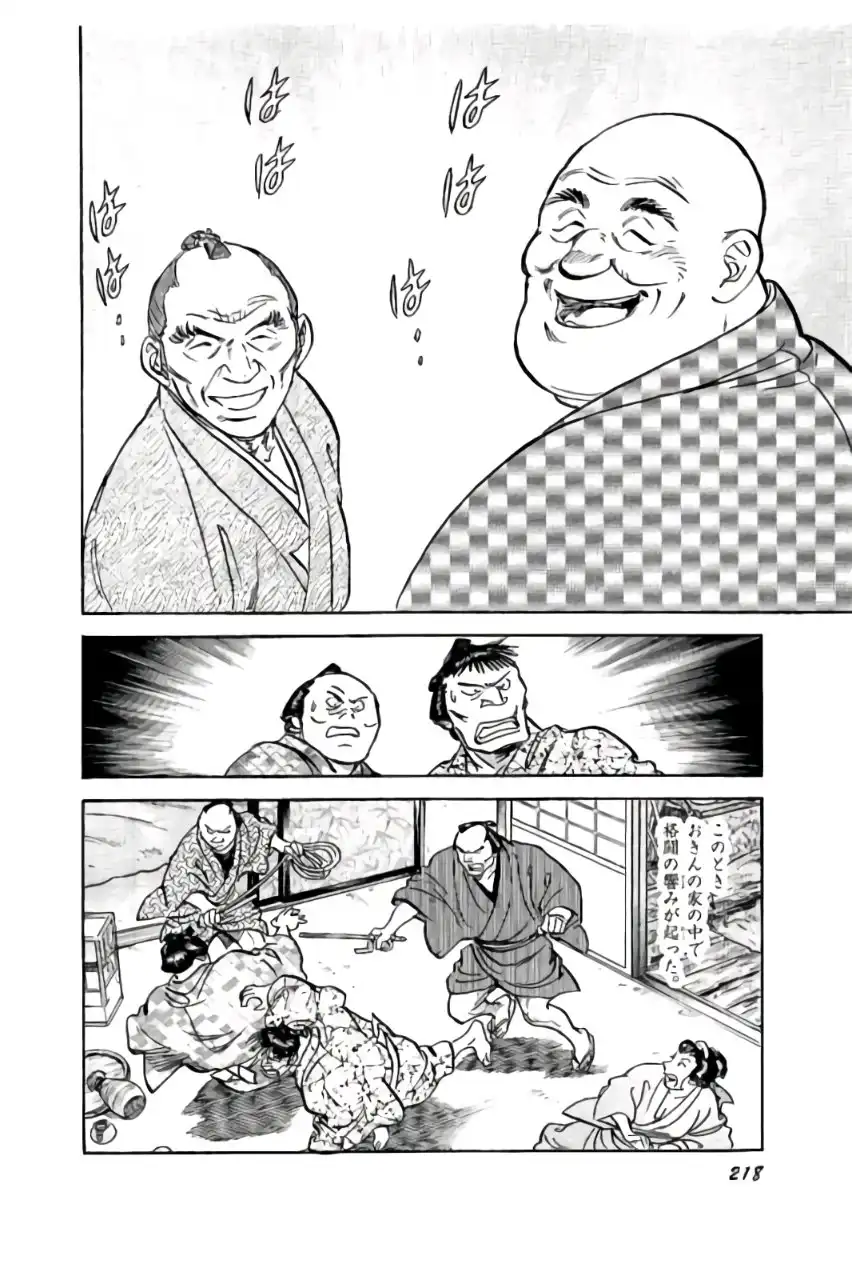 P52
