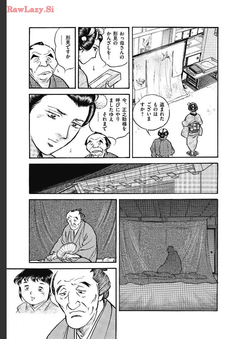 P21
