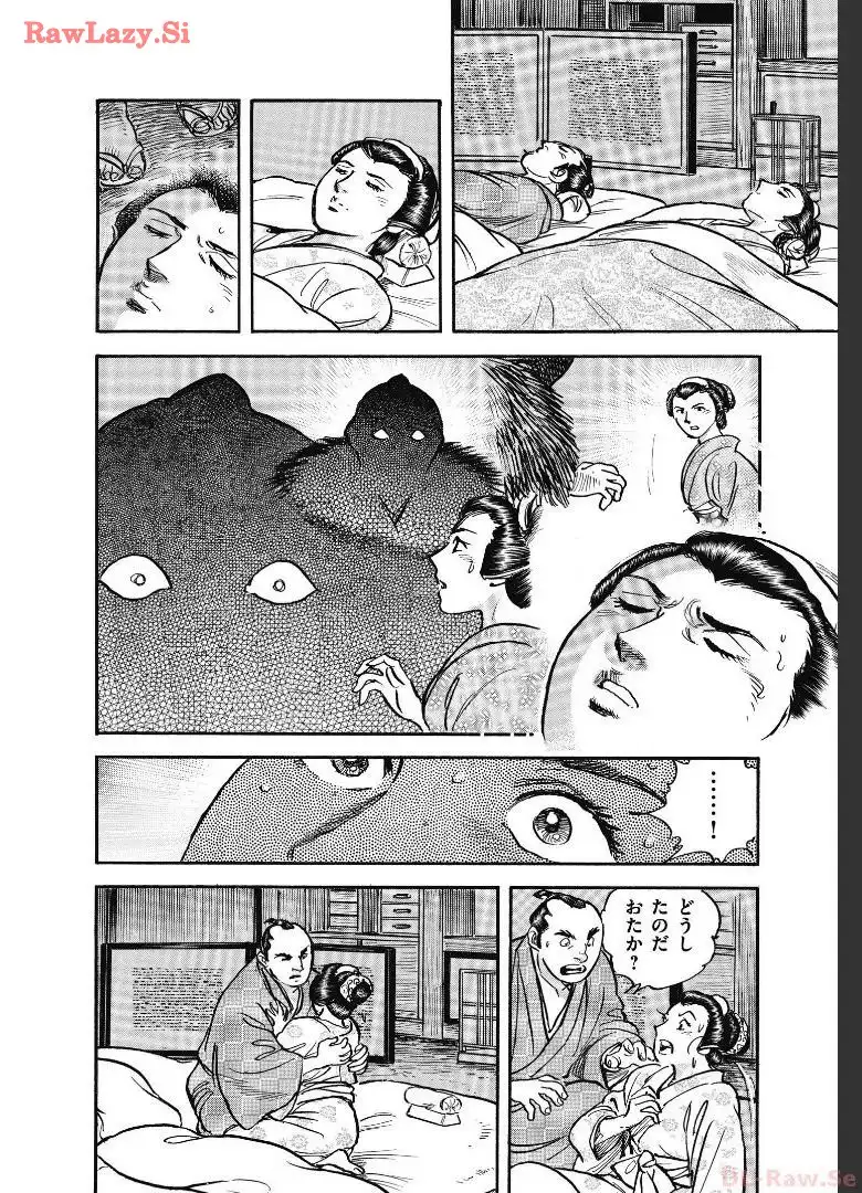 P28