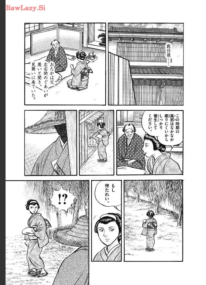 P29