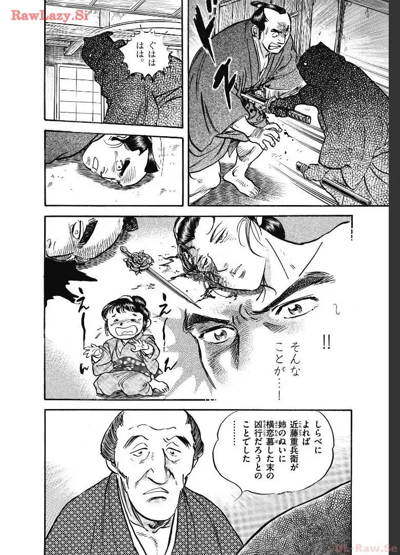 P36