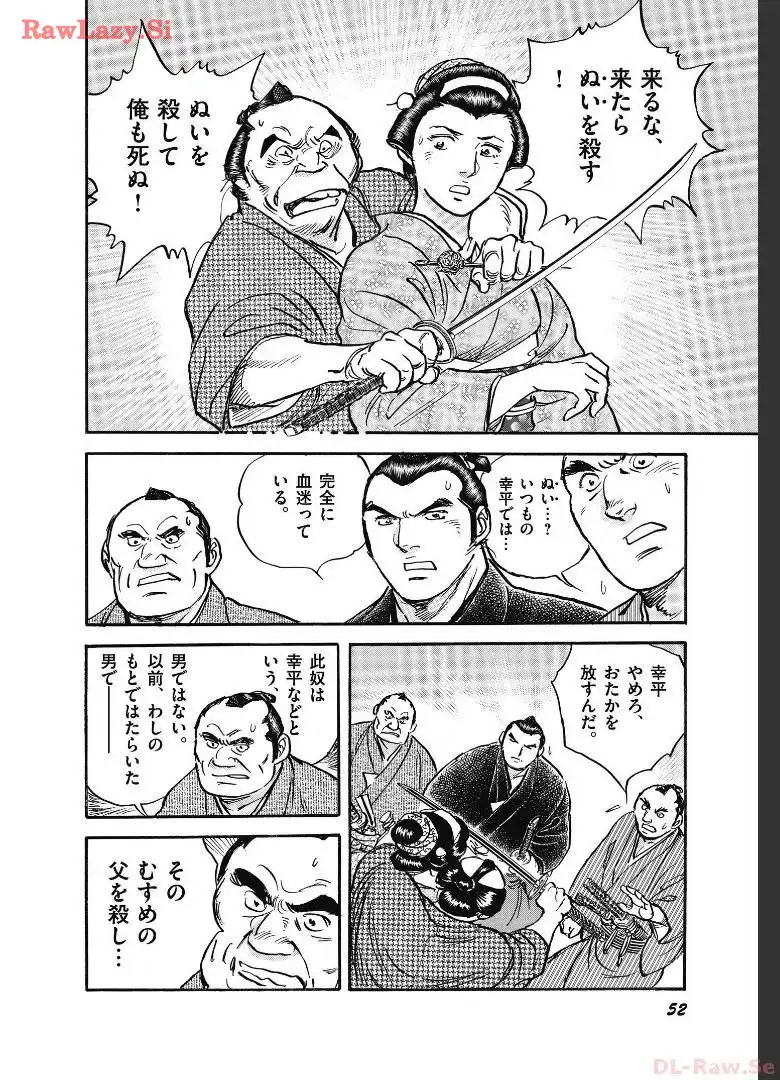 P48