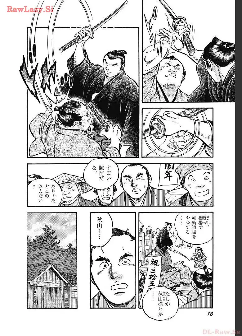 P6
