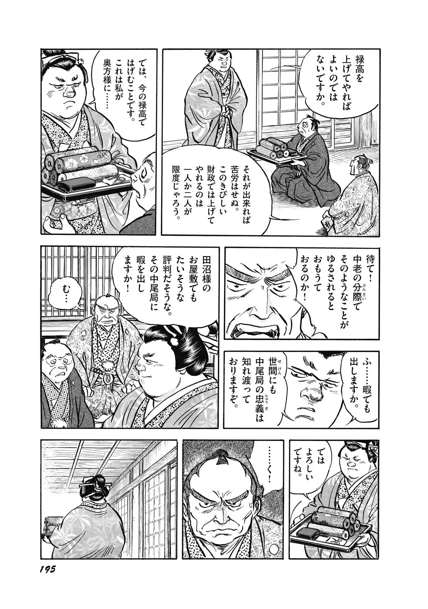 P29