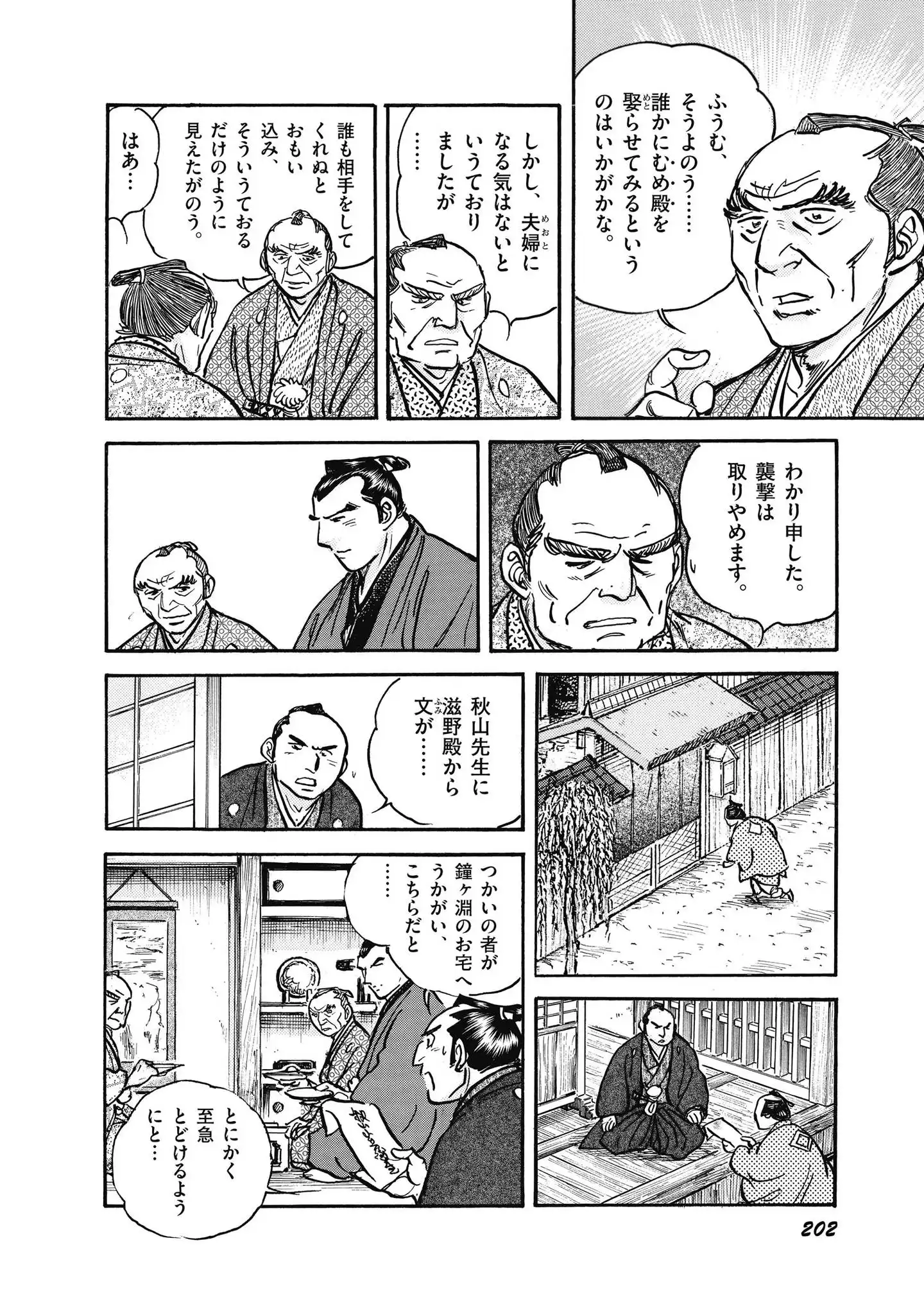 P36
