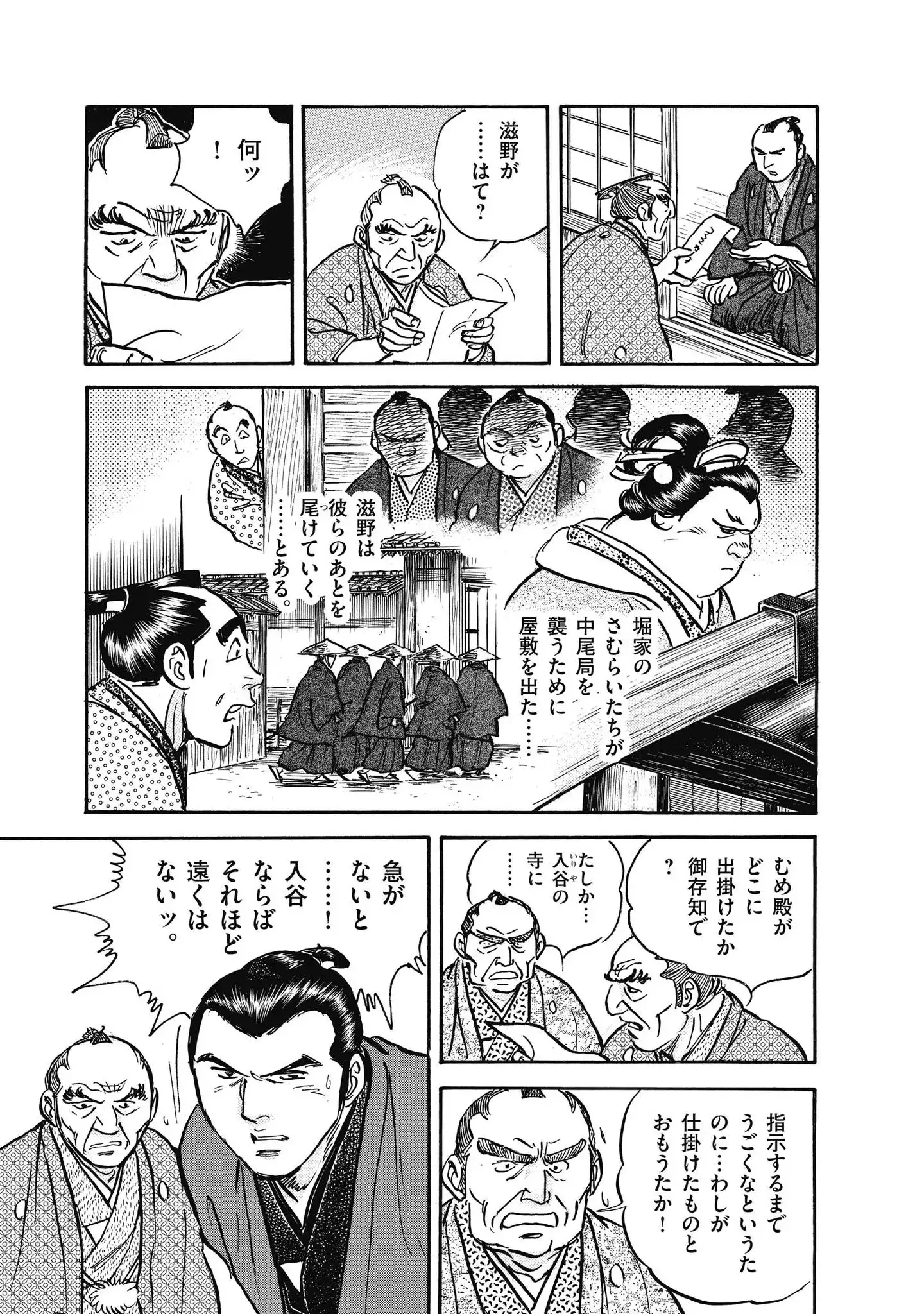 P37