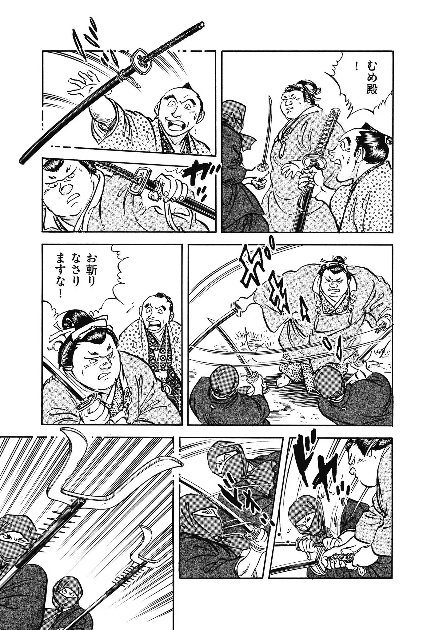 P41