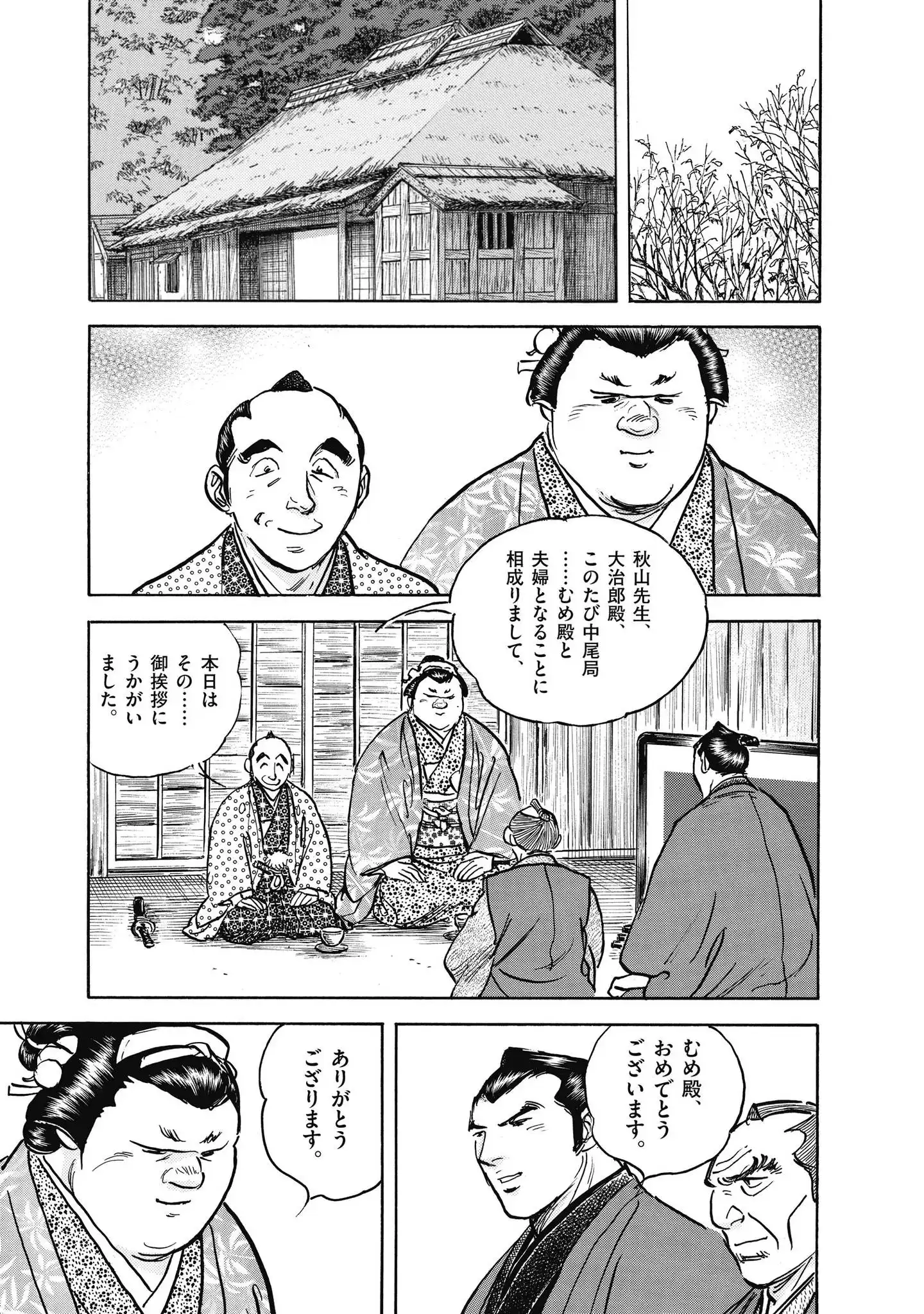 P49