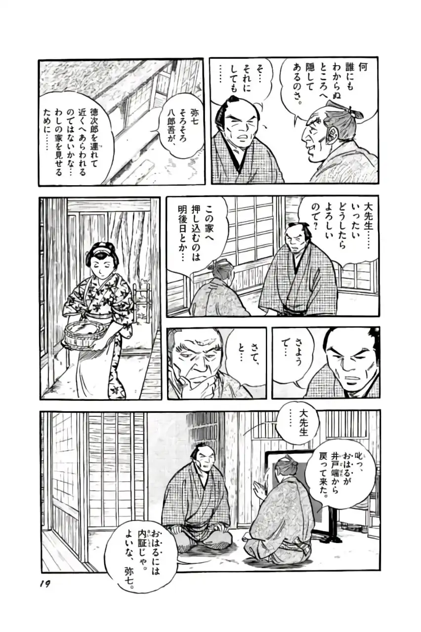 P15