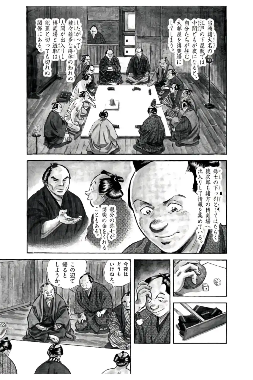 P3