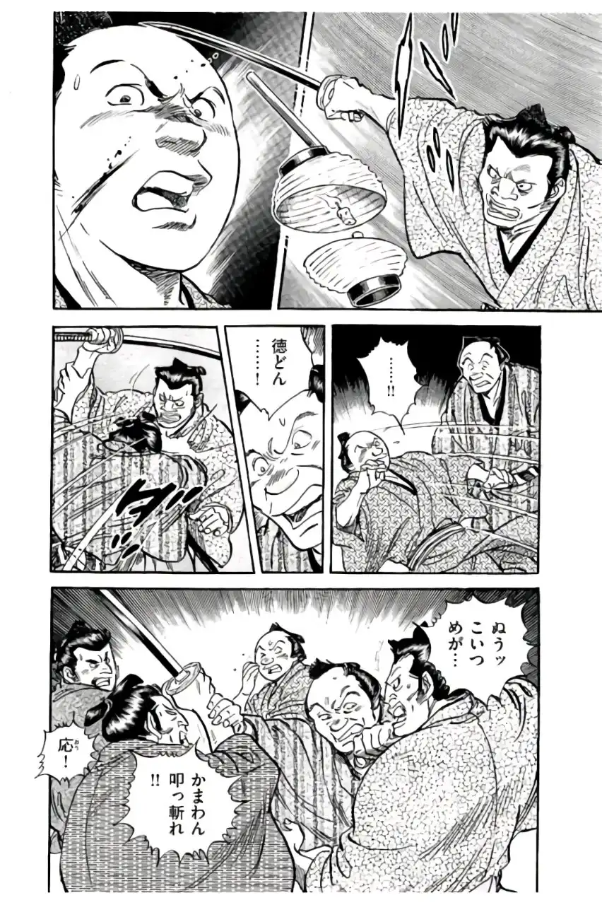 P40