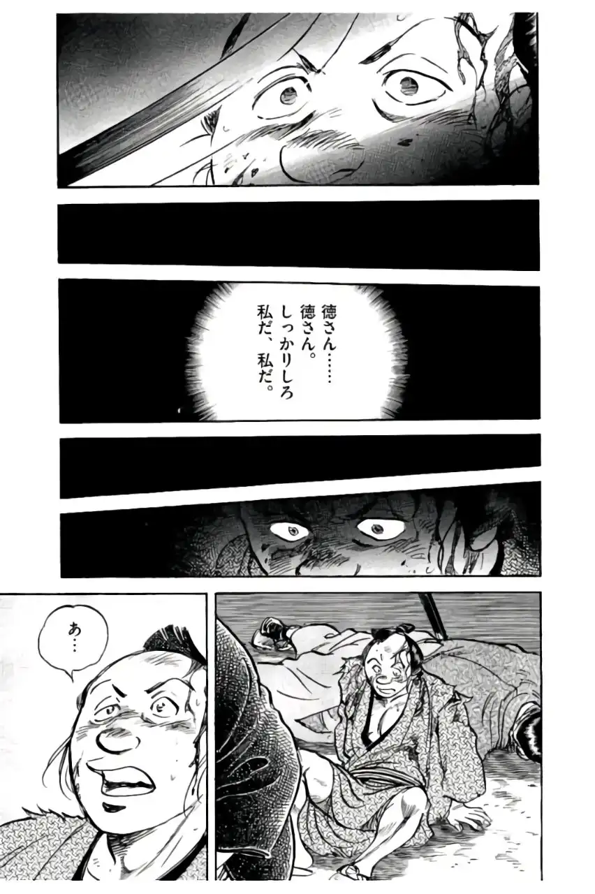 P43