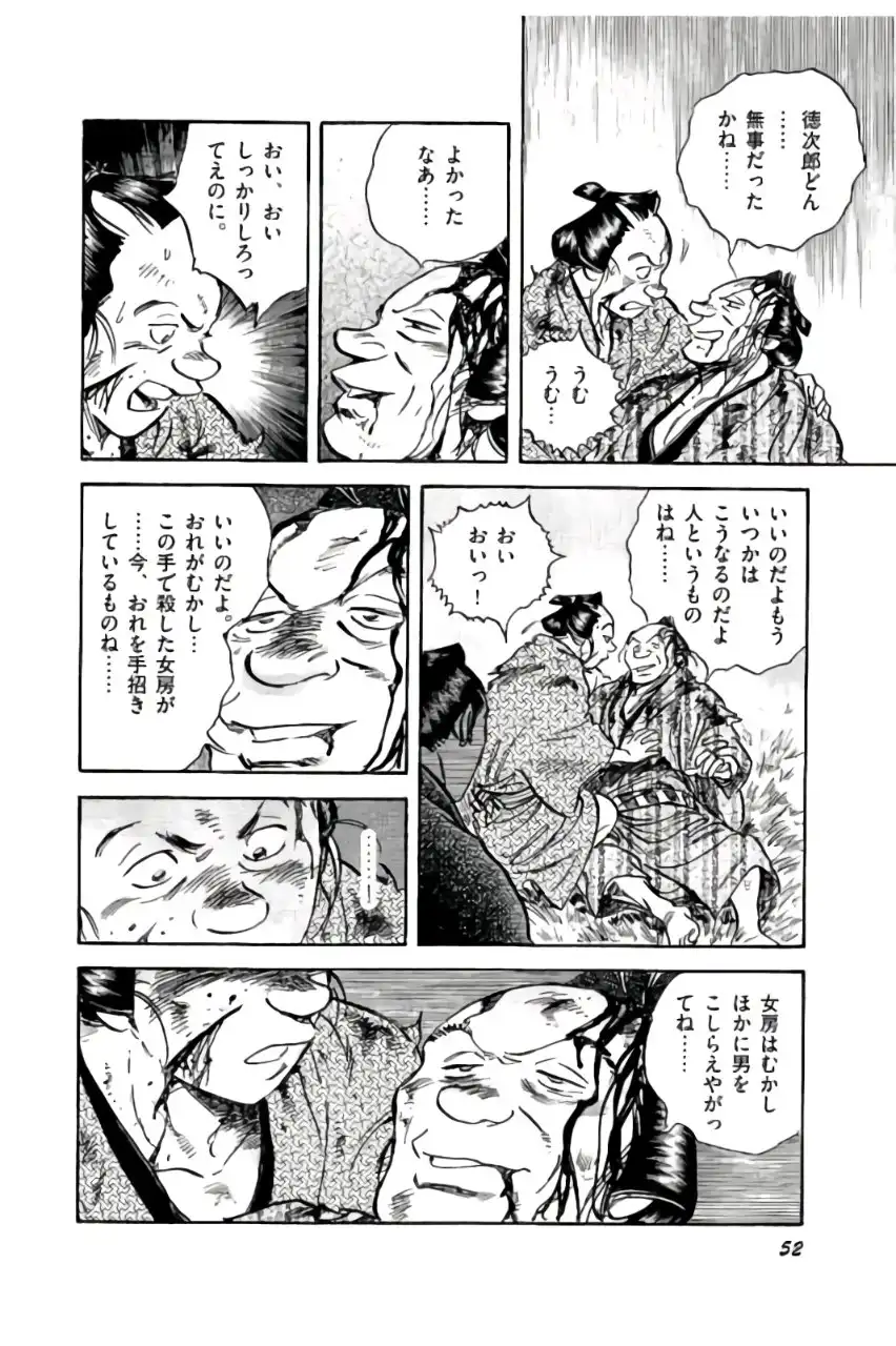 P48