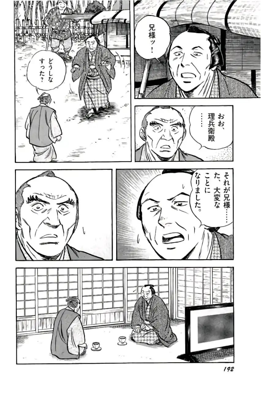 P26