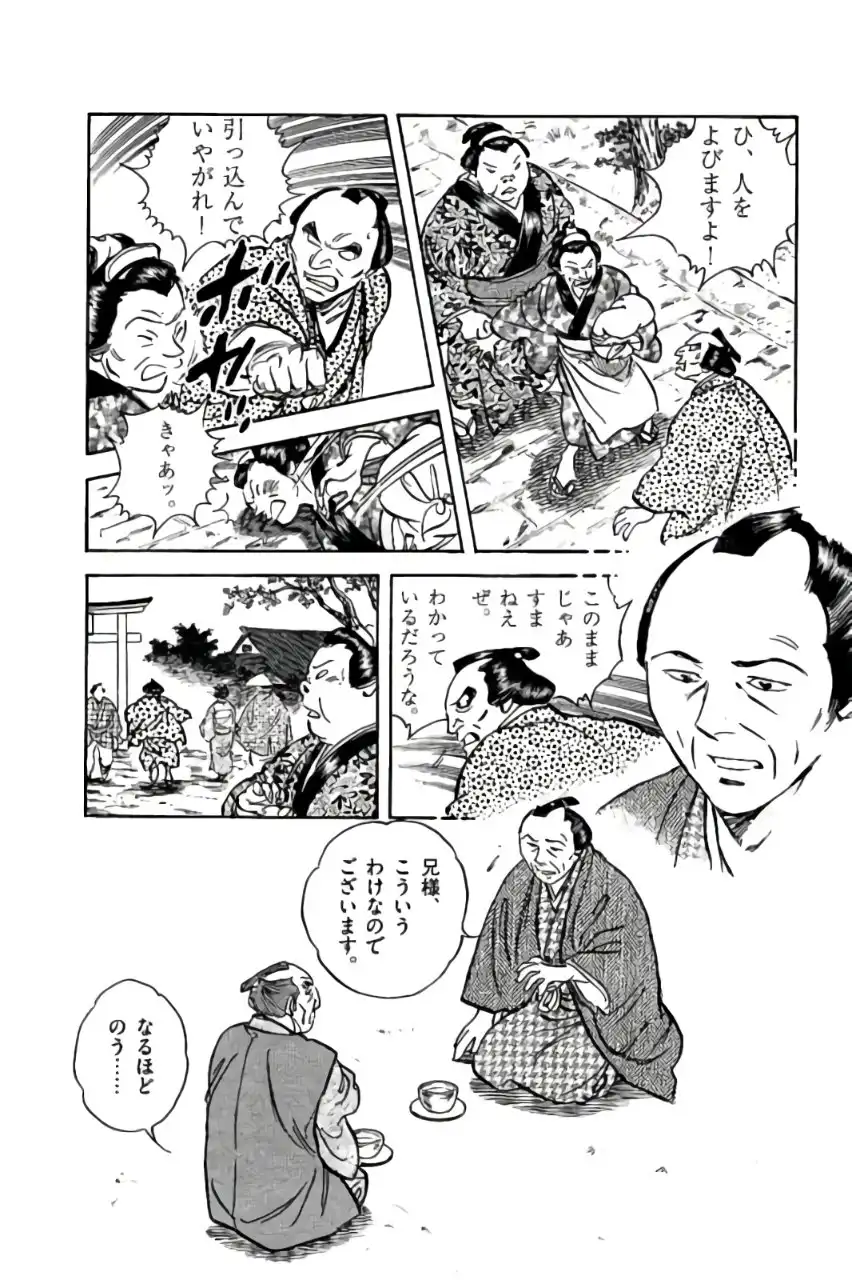 P29
